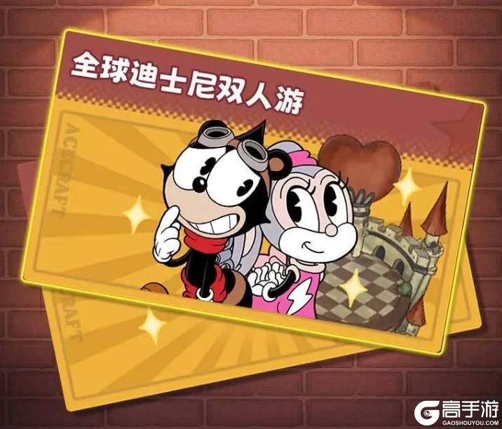 今日公测！神探嘎利略带着最难挑战来了~