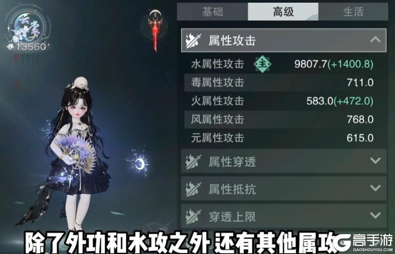 《一梦江湖》入学龙门就有丝滑小连招横着走江湖