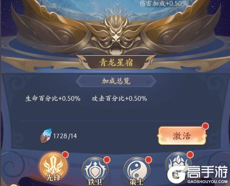 武将无双