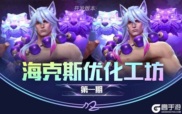 语音&动态海报增加、场景信号优化等内容抢先看！【原文有视频】