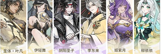 遮天凡尘一叶