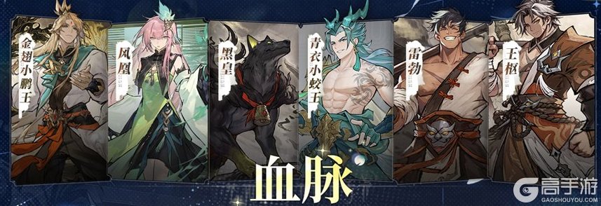 遮天凡尘一叶