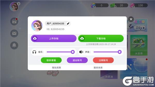 尤雅时光