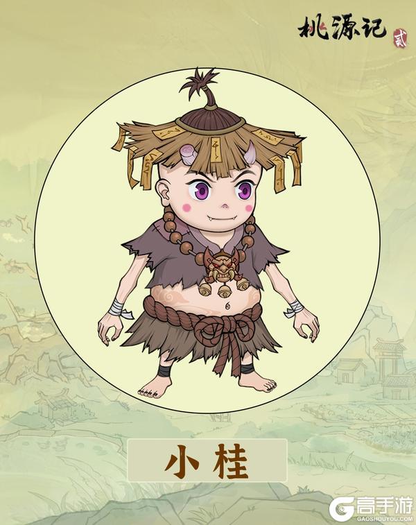 新勇士 | 僵尸小桂
