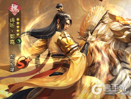 王者将魂