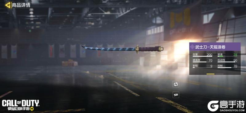 绽放在聚光灯下！星梦偶像心愿箱绚丽登场