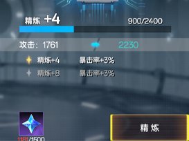 奥特曼系列对决