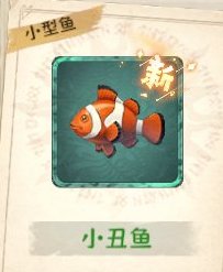 卢希达：起源