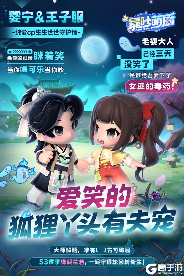 这一次,誓要夺回属于她们的一切!