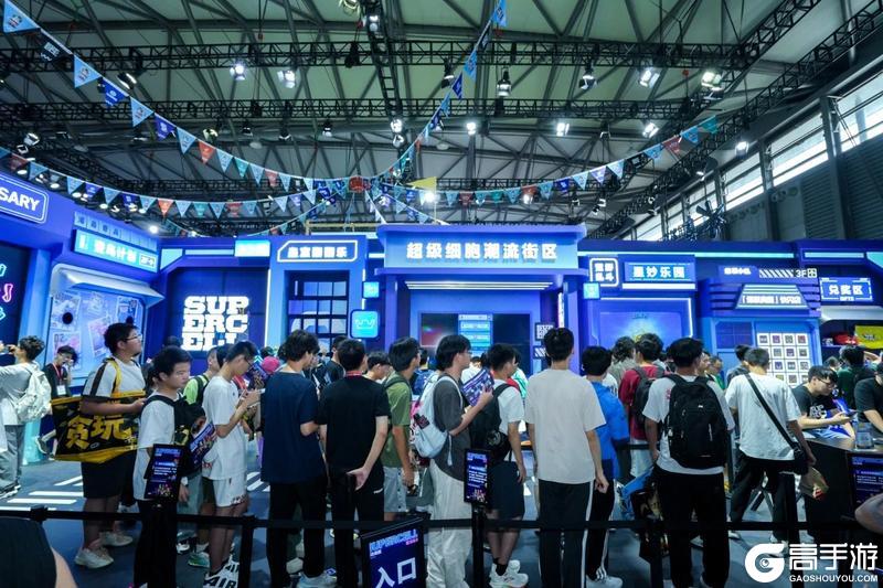 SuperCell潮流街区皇室战争主题日活动回顾