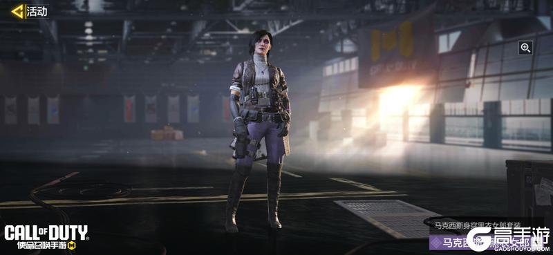 冰雪女王冰封回归,恶魔之眼锁定目标!