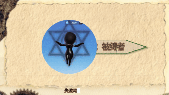 【S46启示录赛季】更新内容爆料第二弹