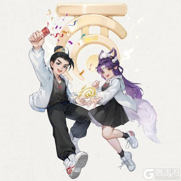 《大话西游》十周年十亿补贴 少领一天都错亿！