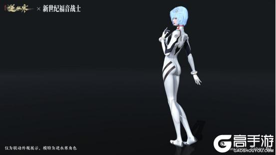 《逆水寒》8月7日更新公告