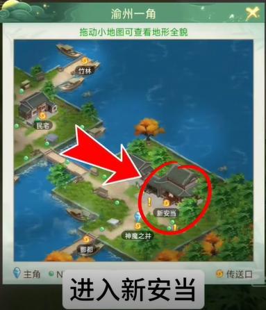 【玩家攻略】隐藏攻略又上新——隐藏基础，攻略就不基础