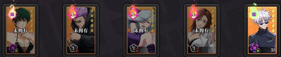 战灵