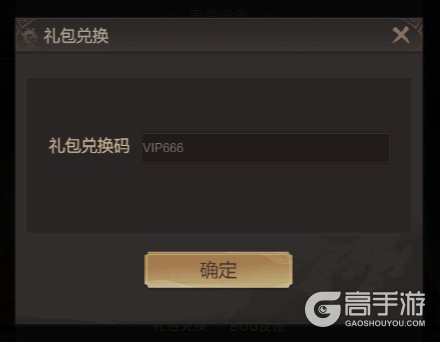 王者将魂