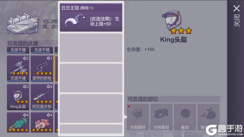 一年一度的七夕节来辣！爱情篇章等你开启~