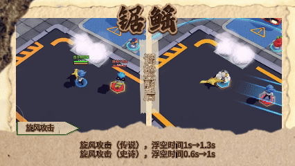 【S46启示录赛季】更新内容爆料第一弹