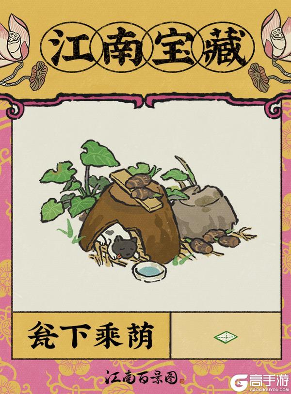 江南宝藏 | 全新系列建筑8月15日起入驻江南