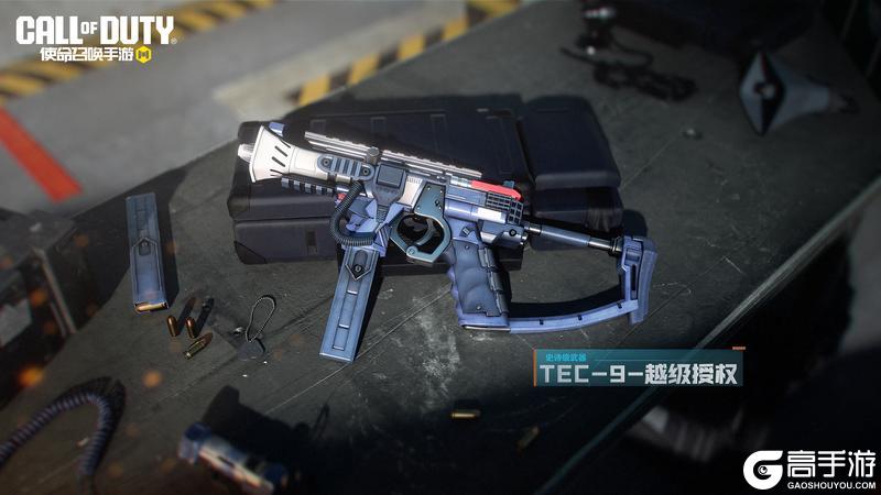 放弃抵抗，举手投降！S8使命手册“暮影奇案”即将登场