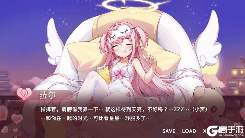 【8.28心动季】完蛋，我被光少女包围啦！（有奖活动）