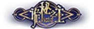 《王者荣耀》8月21日版本更新公告