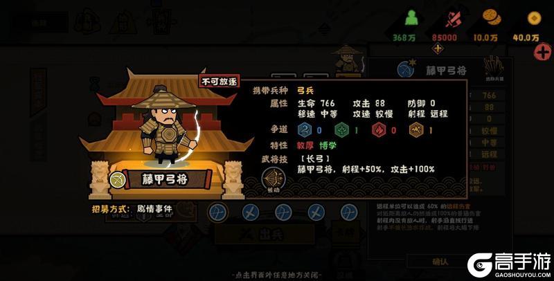 大唐二期势力详解（下）东南亚——“战象披甲，谁主南疆”