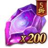 【官方活动】8.3-8.8 占星秘宝王双返场 膺怒如火*族吴匡夺宝上新