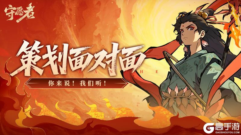 【策划问答】任何人没有看这篇策划问答，咱们都会伤心的，ok？