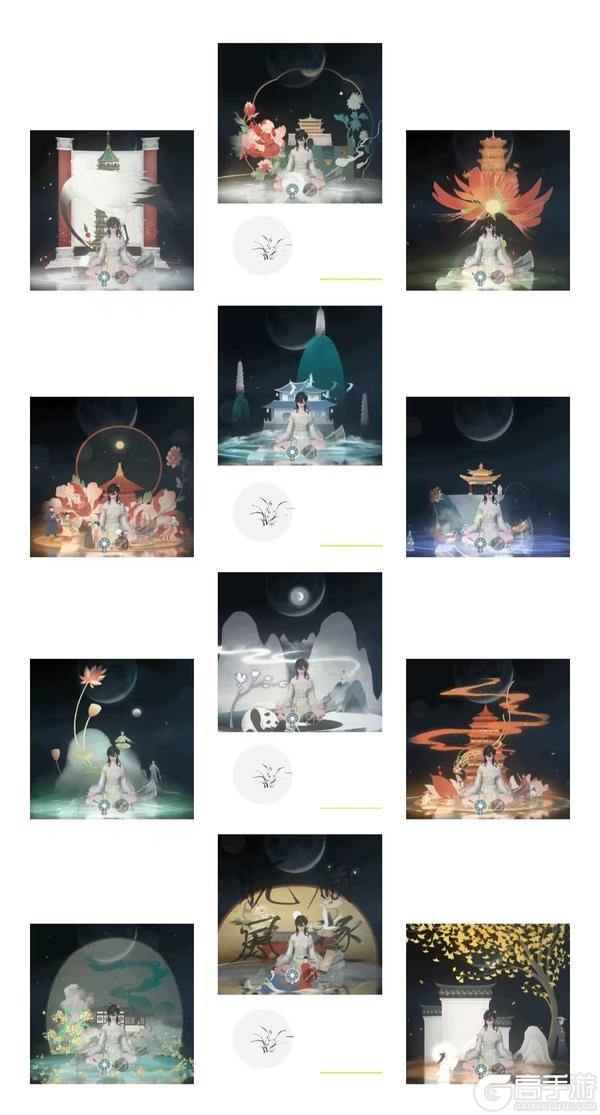 《一梦江湖》衣锦宴行盛会将启 山色水光总相宜!