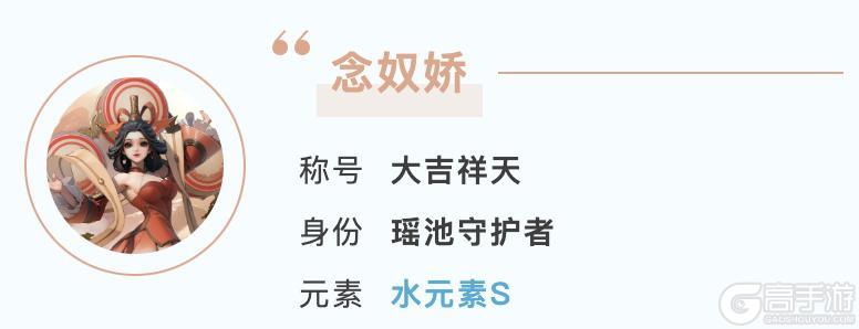 S6前瞻丨典藏英雄技能大幅度调整！快来看看吧！