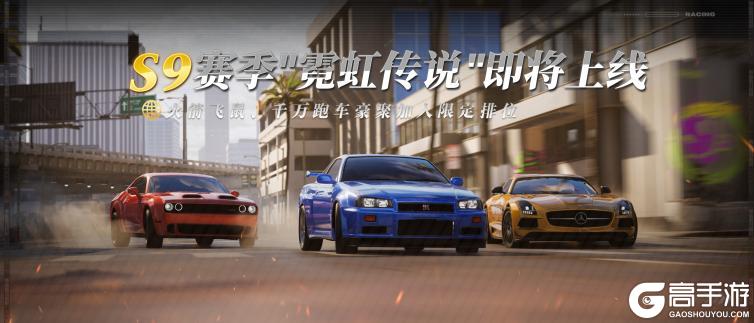 8月14日更新公告
