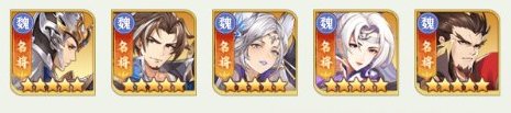 武将无双