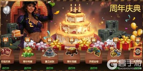 《战警:大国崛起》新版本爆料|周年版本更新前瞻