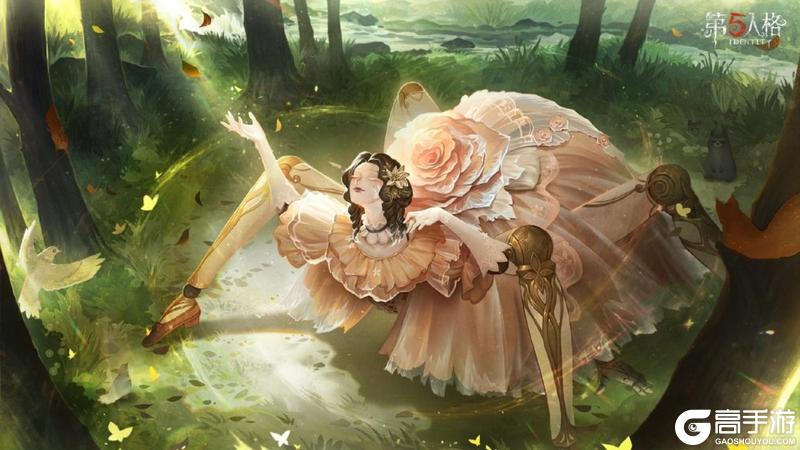 秋风起，渐金黄《第五人格》二十四节气演绎录-【立秋】篇线下活动回顾