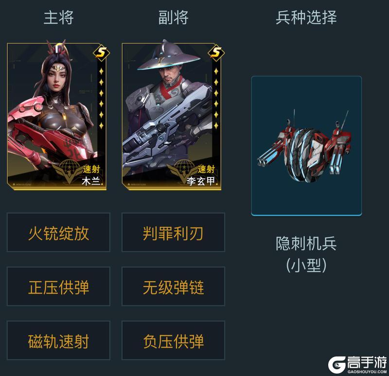 大神攻略丨遗迹战场进阶制胜指南，生存策略与排名提升秘籍