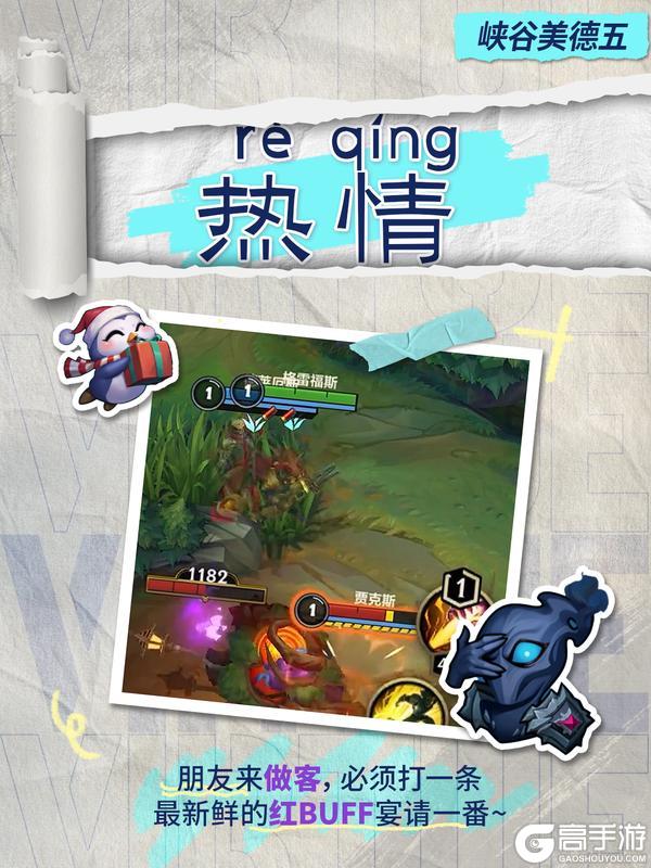 【今日开宝箱】这么近，那么美！