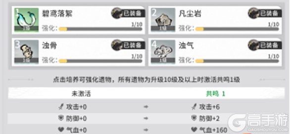 遮天凡尘一叶