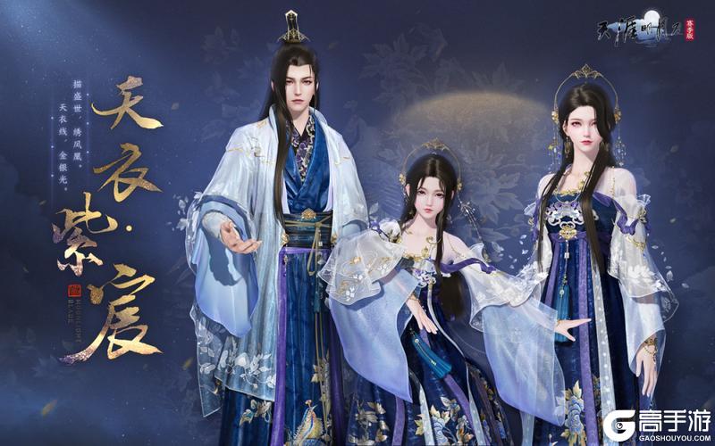 S3赛季《侠至》今日正式开启！执新刃入新局，圆你我每一个侠者梦