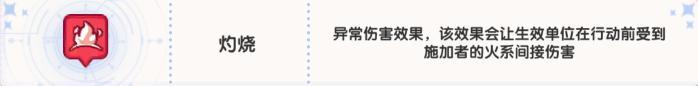 【8.28心动季】元素系统大揭秘!(内含礼包码)