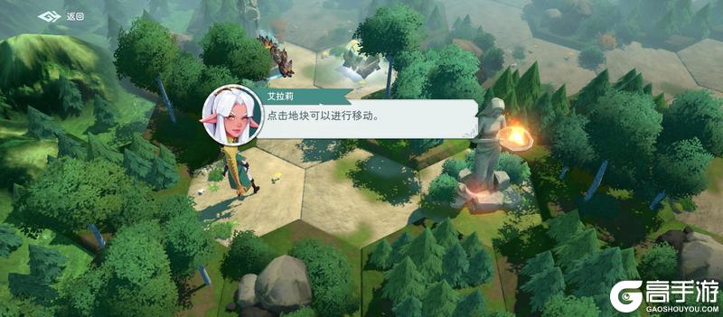 世界副本：异界秘境玩法详细介绍