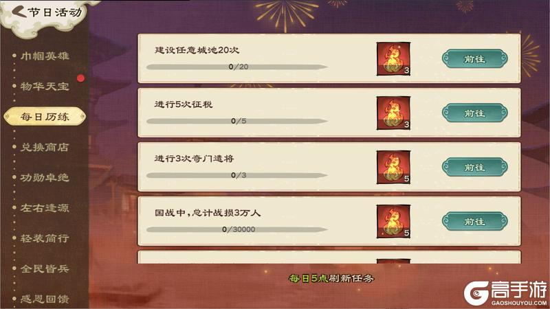 【活动爆料】暑气随霖退，清风送稻香