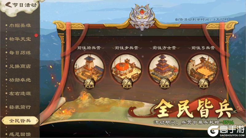 【活动爆料】暑气随霖退，清风送稻香