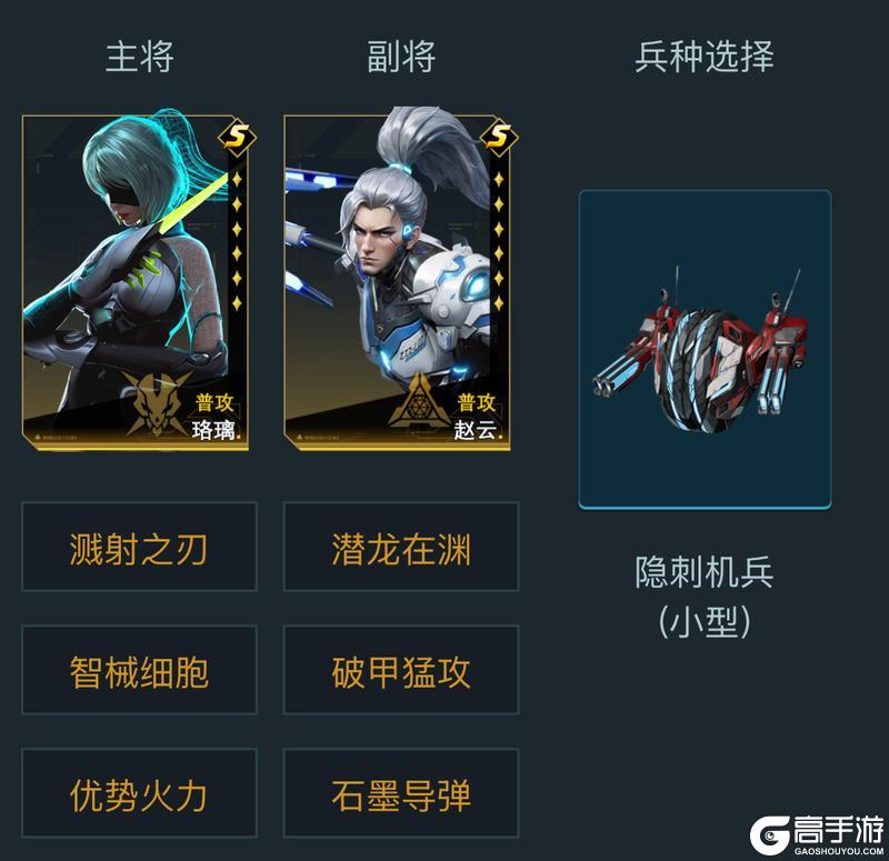 大神攻略丨遗迹战场进阶制胜指南，生存策略与排名提升秘籍