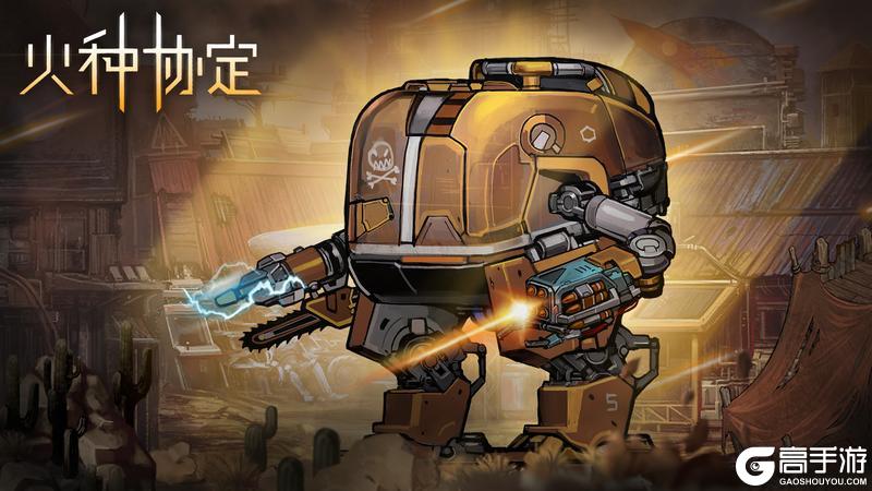 8月活动版本更新预告