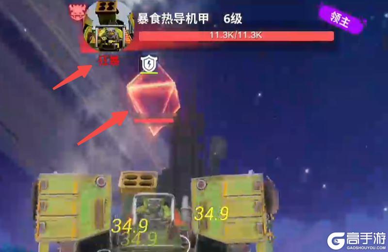 【新手攻略】之——机械领主指南