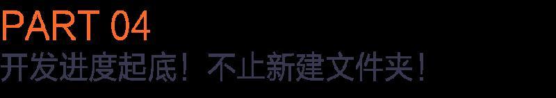 丧尸模式开发中!117新模式爆料!