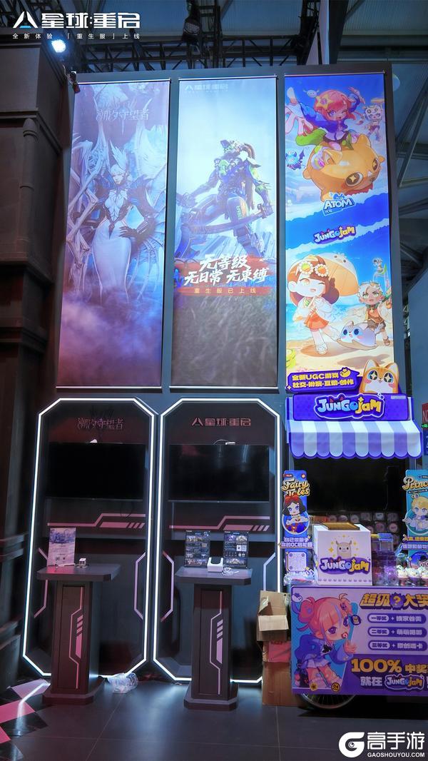 互动有奖丨首日速报来袭，阿姨带你打卡CJ漫展！