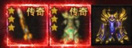 雷神战纪